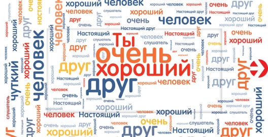 Дизайнерские открытка с днем рождения Дизайнерские открытка с днем рождения